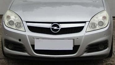 zastita zadnjeg branika: PREDNJI BRANIK ZA OPEL VECTRA C OD 2005. DO 2008. GOD. | Polovni — 1