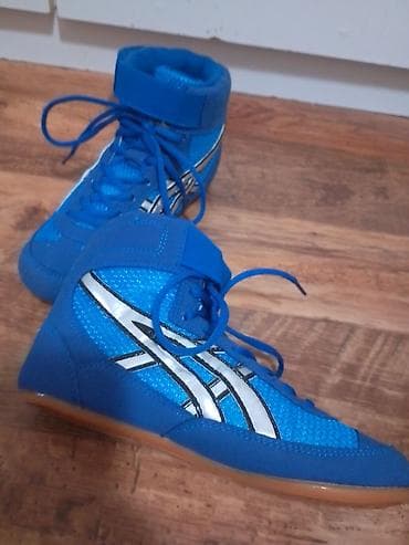 zlatne mindjuse za devojcice cena: ASICS dečije rvačke patike – broj 33 - Model: visoki profil sa — 5