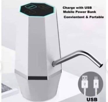 Blenderi, mikseri: INTELIGENTNA Pumpa za vodu 5w sa filterom dispenzer NOVO. fabricko — 1