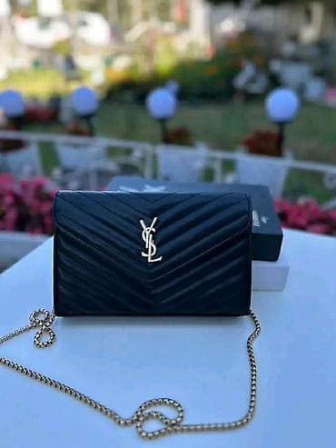 Torbice 
3100 din
💋