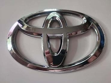gume novi pazar: ZNAK 15CM ZA TOYOTA AVENSIS, RAV 4, VERSO | Znak širine 15cm za — 1