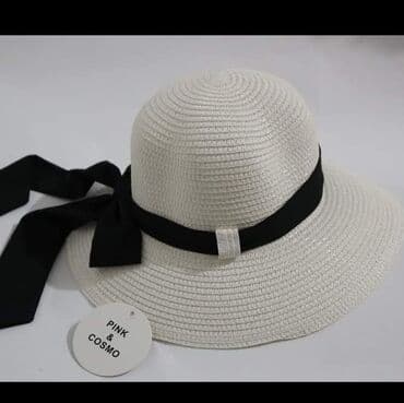 ramax beograd: Predivan sesir .1600 din — 8