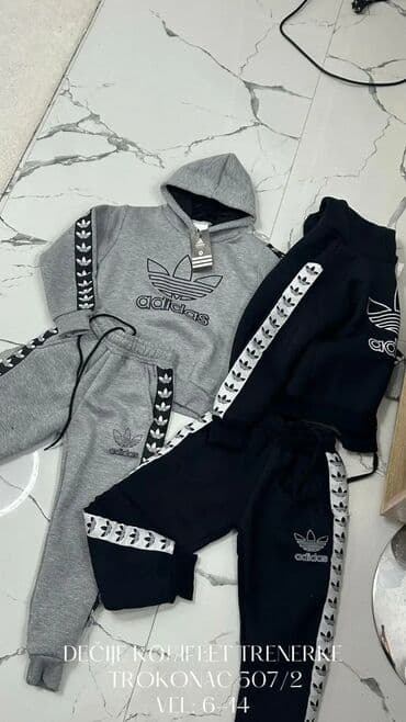 dečije veličine garderobe: Nike, Unisex — 3