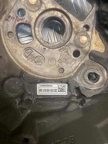auto oprema krusevac: VOLAN ZA AUDI A6, A6 ALLROAD OD 2004. DO 2011. GOD. | Volan u dobrom — 2