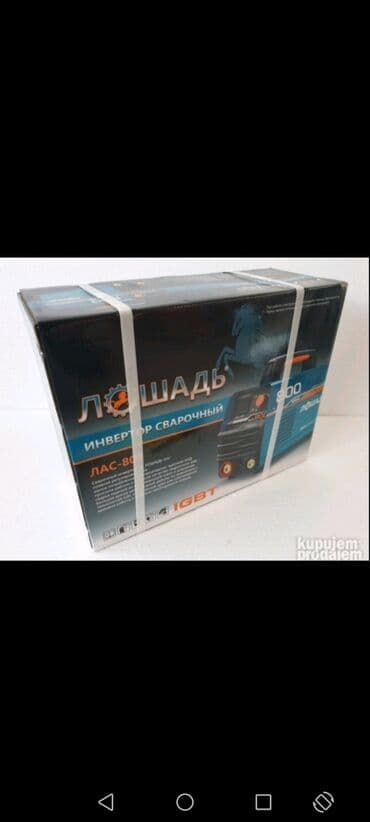 inverter aparat za varenje: LOŠAD aparat za varenje (zavarivanje) od 800 ampera - Model:  LAS-800 — 3