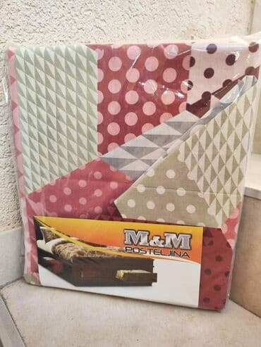 pamucne jastucnice: Cena 2400 din Pamučna posteljina Sadrzaj seta: -materijal 100% — 10