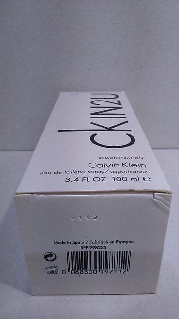 Personal Items: CALVIN KLEIN CK IN2U HIM EDT 100ML TSTR | Calvin Klein CK In2U Him — 5