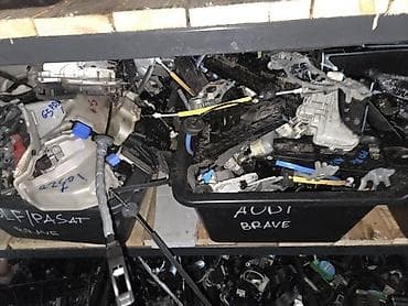 starter za auto: BRAVE VRATA ZA VOLKSWAGEN GOLF 5, GOLF 6, GOLF 7 . OD 2004. DO 2019 — 2