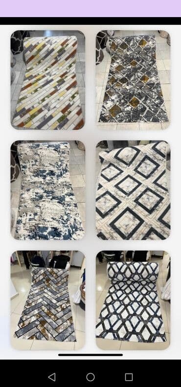 tepih staze na metar cena: Tepih Staza, Pravougaoni — 1