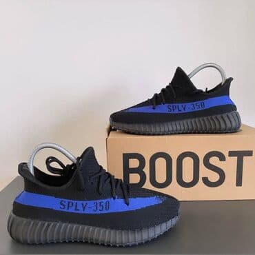 mercurial patike: Adidas Yeezy Boost 350 patike A klasa

Novo.
Brojevi 36 do 46 — 3