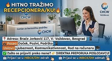 📢 Tražimo Recepcionera/ku! Radno mesto: Centar za korisničku podršku