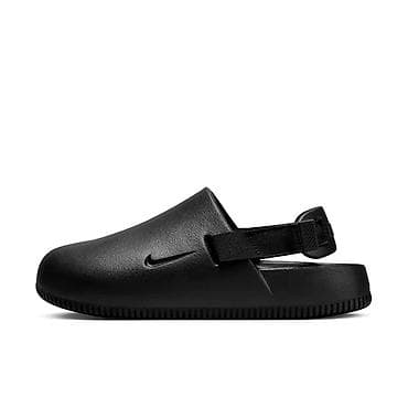obuća simić beograd: NIKE CALM MULE sandale-papuče br.39 cm 25 FB — 1