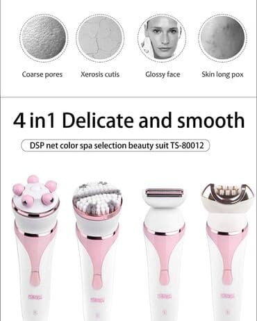 Električni depilatori: Epilator DSP epilator BEST 4in1 80012-Epilator Novo, u original — 2