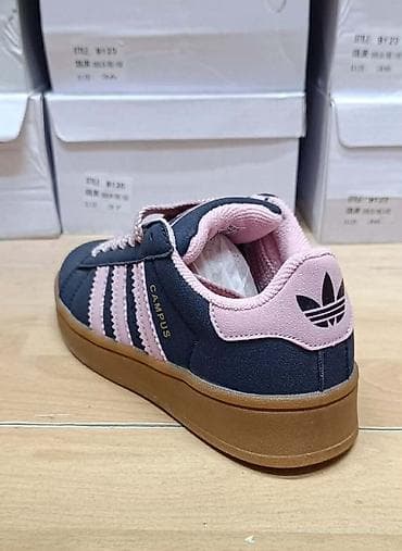 retro adidas patike: Campus decije 
3200
od 31 do 36
PS✨ — 2