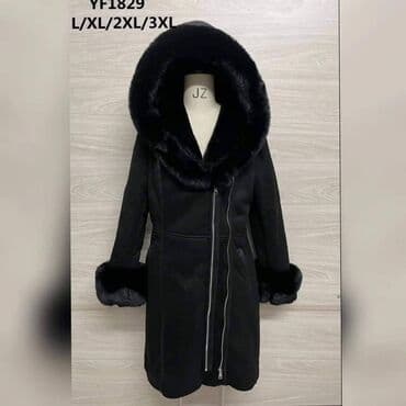 monton xxl: Nov model iz uvoza 
Monton jakna
Cena:6500din
Vel:L XL XXL XXXL — 1