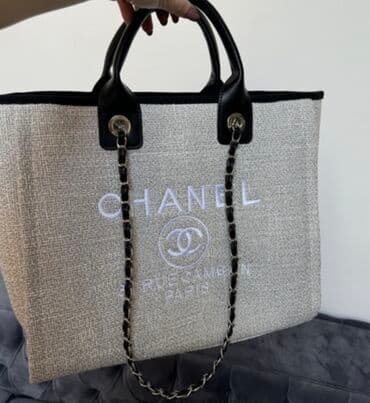 Torbe: Ceger, Chanel, Materijal: Platno — 2