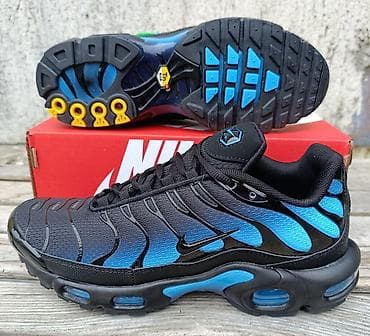 papuce air max: Prodajem Nike Air Max Tn plus made in Vijetnam sa originalnim QR — 5