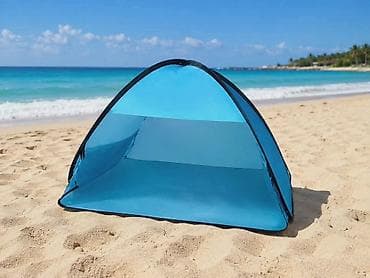 forma ideale suncobran: Plažni šator – zaštita od sunca i vetra Praktičan i lagan plažni — 1
