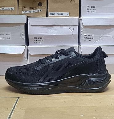 dior sandale: Nike patike NOVO Novo Brojevi 41 do 46 fb Moja Kupovina 1 avgust — 2
