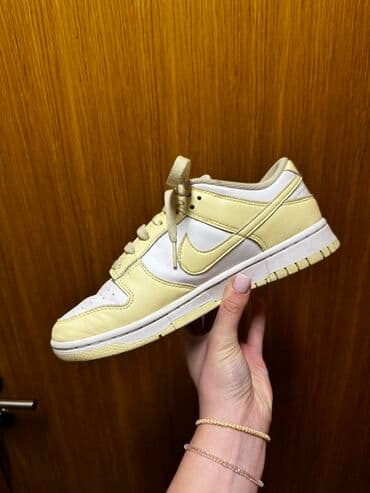 Cipele: Nike, 39, bоја - Žuta — 2