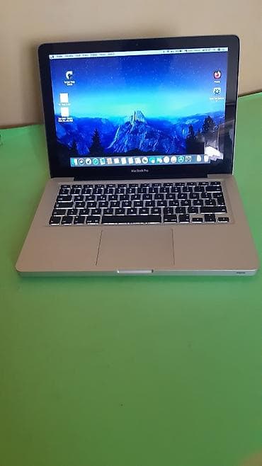 Apple: Apple MacBook Pro A1278 Intel i5 RAM 4GB HDD 500GB early 2011 - — 1