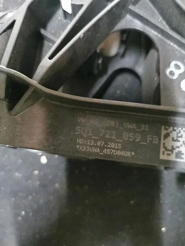 skretnica za bas: PEDALA GASA GOLF 7, PASSAT B8. 12-20. 5Q1721059FB | pedala gasa — 3