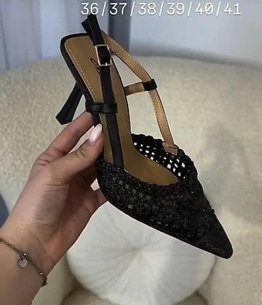 claudia donateli sandale: Cena
2550 din 
OR💥 — 1