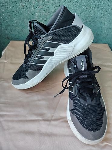 adidas 39: Adidas muške patike za trening/trčanje Ug 29cm - Model: Adidas — 2