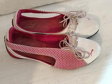 Zenske espadrille Puma .broj 37-500 dinara Odlicno ocuvane Broj 37 na lalafo.rs Zenske espadrille Puma .broj 37-500 dinara Odlicno ocuvane Broj 37
