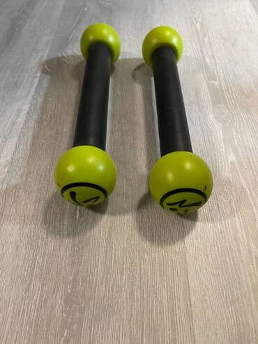 testovi iz engleskog za 5 razred sa resenjima: Zumba tegovi, set 2 x 500 grama, uvoz Svajcarska — 5