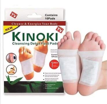 q a ceramide krema: CENA 1290 dinara Kinoki flasteri za detoksikaciju 10 flastera u jednom — 1