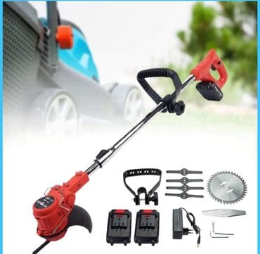 Akumulatorska, Novo na lalafo.rs Akumulatorska, Novo