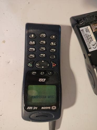 vhs na usb: Sagem MC 922 dva komada, oba rade na svim mrežama, baterija dobra — 8