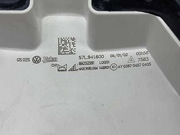 hankook gume zimske: ZNAK SA OKVIROM TIGUAN TAOS ZA VOLKSWAGEN TARO, TIGUAN, TAYRON - 57L — 4
