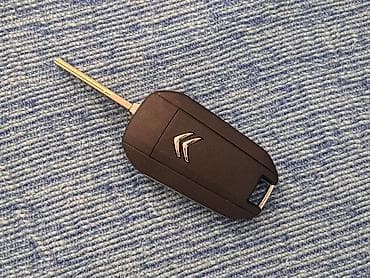 auto otpad audi sabac: Citroen C4 kljuc kompletan 9 NOVO! Kompletan kljuc skakavac sa 3 — 1