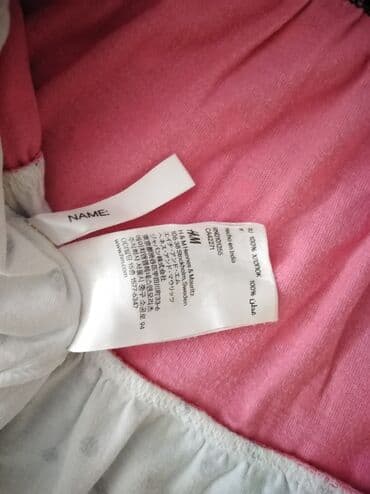 svecane bele haljine: H&M, Midi, Sleeveless, 104-110 — 6