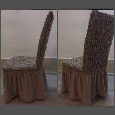 cetka za ciscenje wc solje: Cotton, For chair — 4