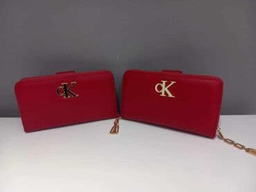 novcanik i kais set: Novcanici 1750 — 14