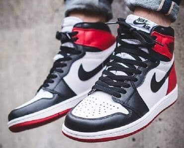 nike just do it: Shoes — 1