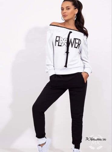 sanel kompleti: Komplet: 2300 dinara — 3