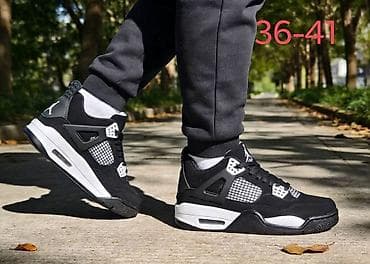 Lične stvari: Novi model Jordan patike Cena 3300 ✅️

NT❤ — 3