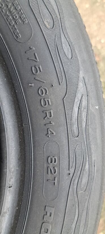 sipeta cacak gume: 175 65 R14 BFGoodrich. Prodajem 2kom polovne letnje auto gume — 5