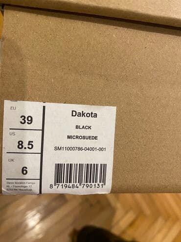 new balance patike crne: Gležnjače, Steve Madden, 39 — 8