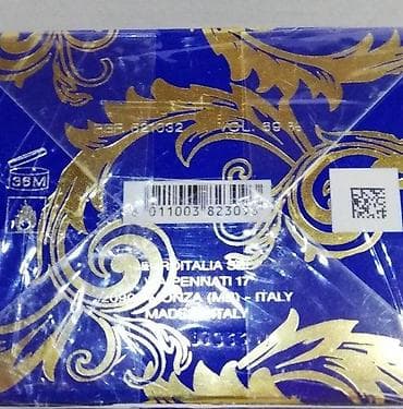 VERSACE YELLOW DIAMOND INTENSE EDP 90ML | Versace Yellow Diamond