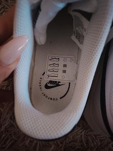 patike nike bele: Nike sportske patike – model sa povišenim đonom, bela boja sa crnim — 5