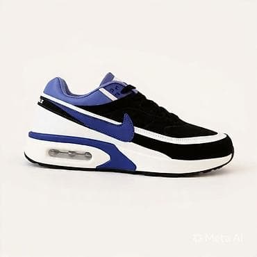 Nike patike za trčanje i svakodnevno nošenje - Model sa vidljivom Air