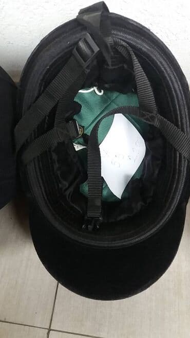test iz engleskog za 3 razred: Helmet, For adults, Used — 25