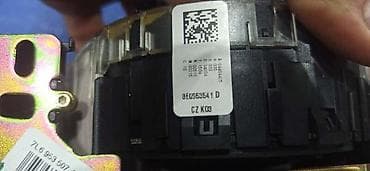 automati: ABLENDER, SPULNA, MODUL VOLANA ZA VOLKSWAGEN TOUAREG | Ablender — 2