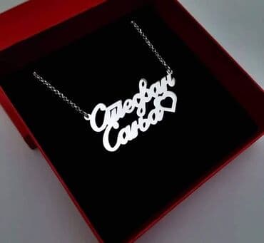 ogrlica sa detelinom: Ogrlica sa dva imena 3600izrada 7 dana — 9