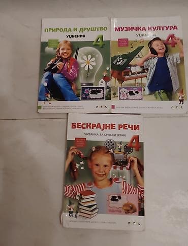 klett udzbenici: Neke knjige za osnovnu skolu za II, III i IV razred. Svaka knjiga je — 3
